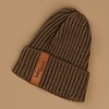 BabyMocs Beanie - Greige