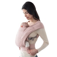 Baby carrier Embrace Blush Pink