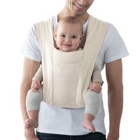 Baby carrier Embrace Cream