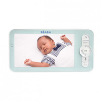 Zen Premium Video Baby monitor