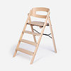 KAOS Klapp high chair beech