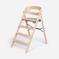 Klapp high chair beech