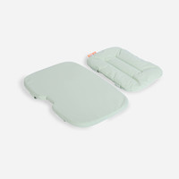 Klapp cushion set PET green