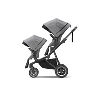 Thule Sleek Sibling Seat