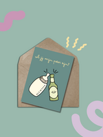 Atelier BéBé Copy of Postkaart met enveloppe - Kersverse ouders