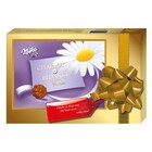 Zeg het met Milka! Thanks Geschenkverpakking (groot)