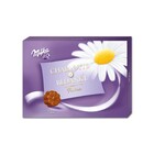 Zeg het met Milka! Thanks