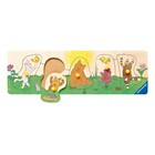 Dikkie dik houten knopjes puzzel