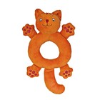 Dikkie Dik rammelaar