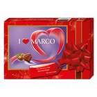 Zeg het met Milka! I love Geschenkverpakking (groot, Kerst)