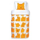 Dikkie Dik dekbedovertrek