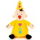 Bumba interactieve knuffel