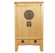 Yajutang Wedding cupboard 2 doors 2 drawers