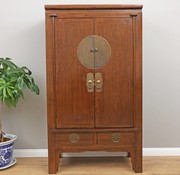 Yajutang Chinese Wedding Cabinet brown