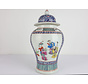 Chinese porcelain lidded vase 40 cm high Ø 25cm hand painted