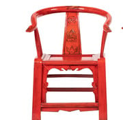 Yajutang Antique Chinese armchair