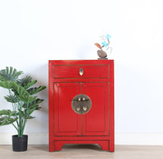 Yajutang Chinese cabinet Asian red