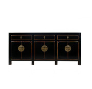 Yajutang Chinese sideboard black