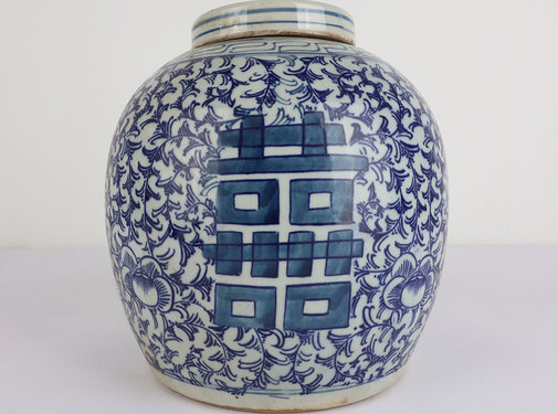 Yajutang Porcelain lid vase Double happiness