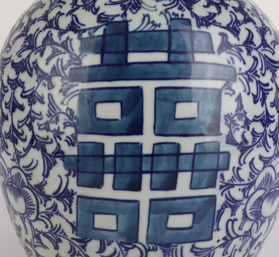 Chinese porcelain lid vase Double happiness