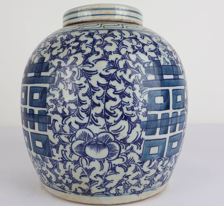 Chinese porcelain lid vase Double happiness