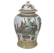 Yajutang Chinese Porcelain Lid Vase