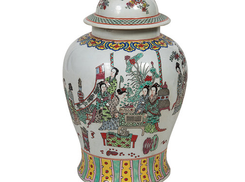 Yajutang Chinese Porcelain Lid Vase