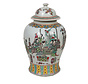 Chinese porcelain lidded vase44cm high Ø 25cm