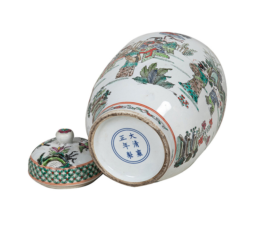 Chinese porcelain lidded vase39cm high Ø 23cm