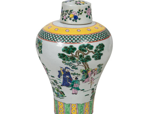 Yajutang Chinesische Porzellan Deckelvase
