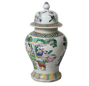 Yajutang Chinese Porcelain Lid Vase