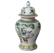 Yajutang Chinesische Porzellan Deckelvase