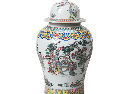 Yajutang Chinese Porcelain Lid Vase
