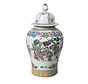 Chinese porcelain lidded vase68cm high Ø 34cm