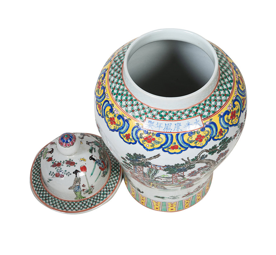 Chinese porcelain lidded vase68cm high Ø 34cm