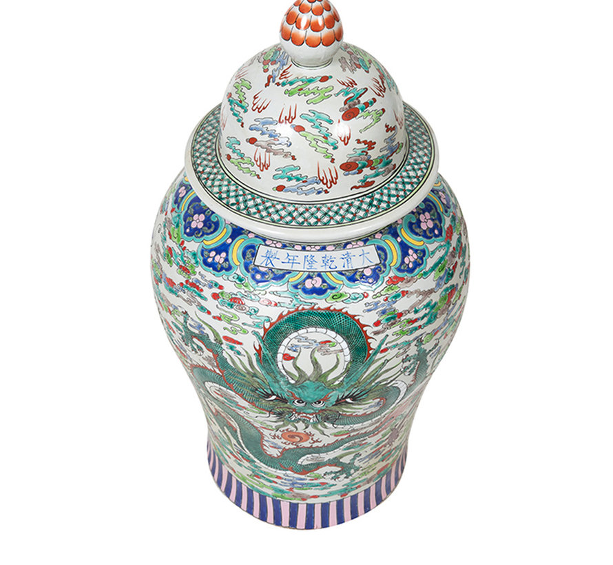 Chinese porcelain lidded vase68cm high Ø 34cm
