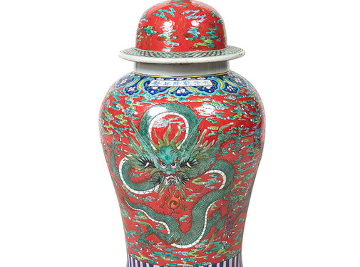 Yajutang Chinese Porcelain Lid Vase