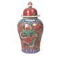 Chinese porcelain lidded vase68cm high Ø 34cm
