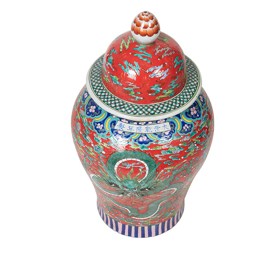 Chinese porcelain lidded vase68cm high Ø 34cm