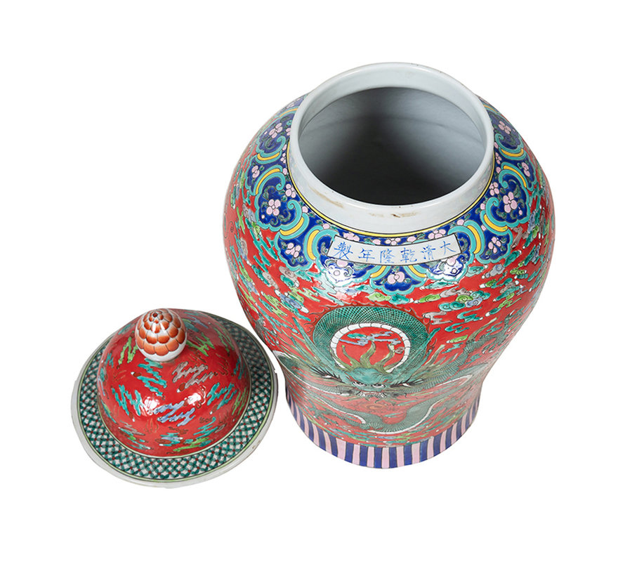 Chinese porcelain lidded vase68cm high Ø 34cm