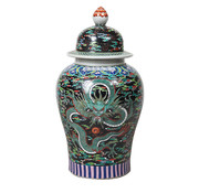 Yajutang Chinese Porcelain Lid Vase