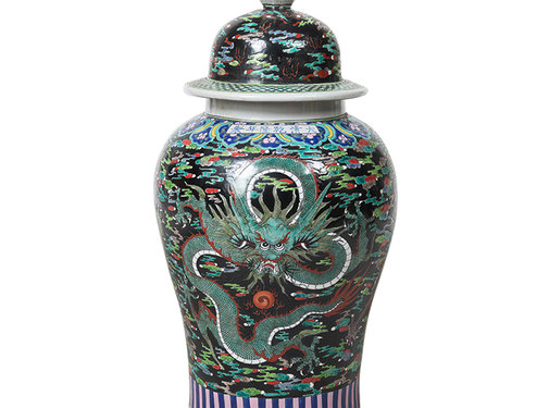 Yajutang Chinese Porcelain Lid Vase