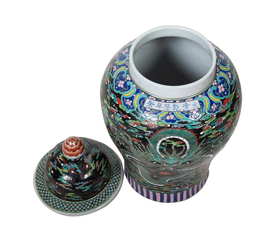 Chinese porcelain lidded vase68cm high Ø 34cm