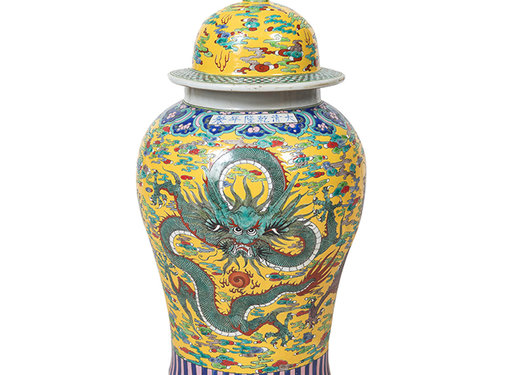 Yajutang Chinese Porcelain Lid Vase