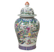 Yajutang Chinese Porcelain Lid Vase