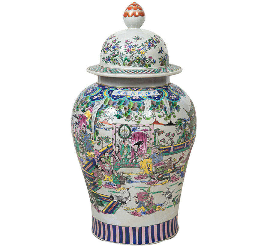 Chinese porcelain lidded vase68cm high Ø 34cm