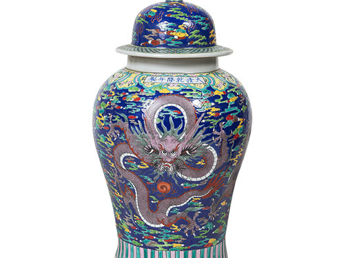 Yajutang Chinesische Porzellan Deckelvase