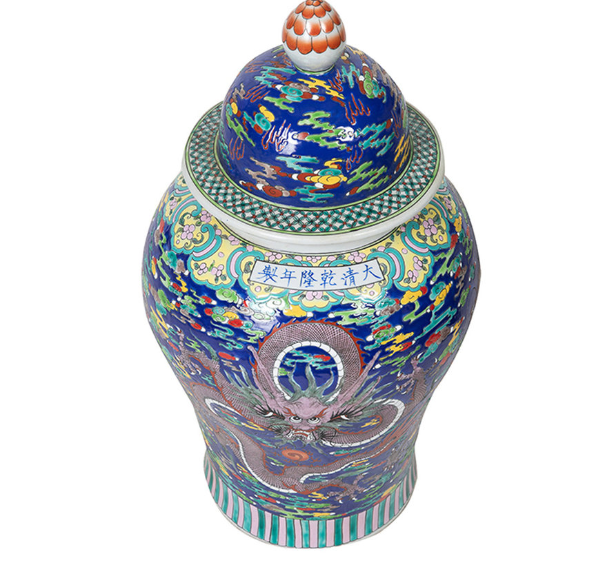 Chinese porcelain lidded vase68cm high Ø 34cm