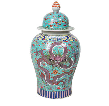 Yajutang Chinesische Porzellan Deckelvase