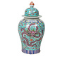 Chinese porcelain lidded vase68cm high Ø 34cm